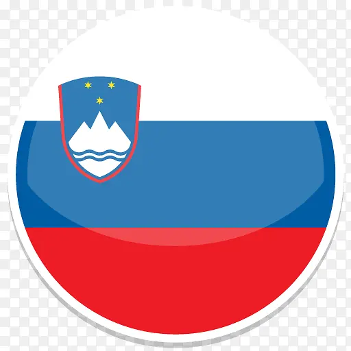 斯洛文尼亚平圆世界国旗图标集