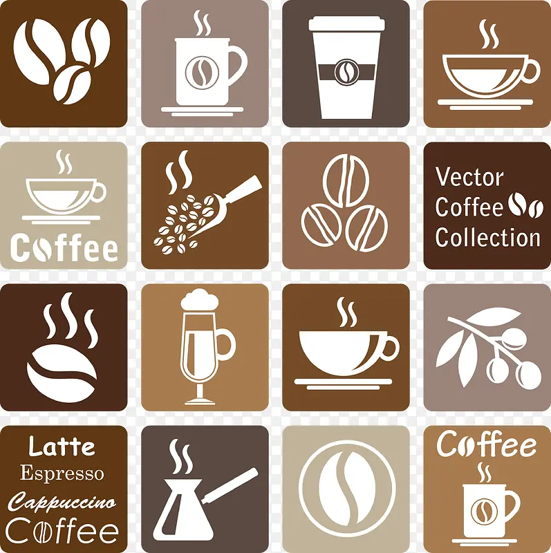 咖啡元素相关图标组
