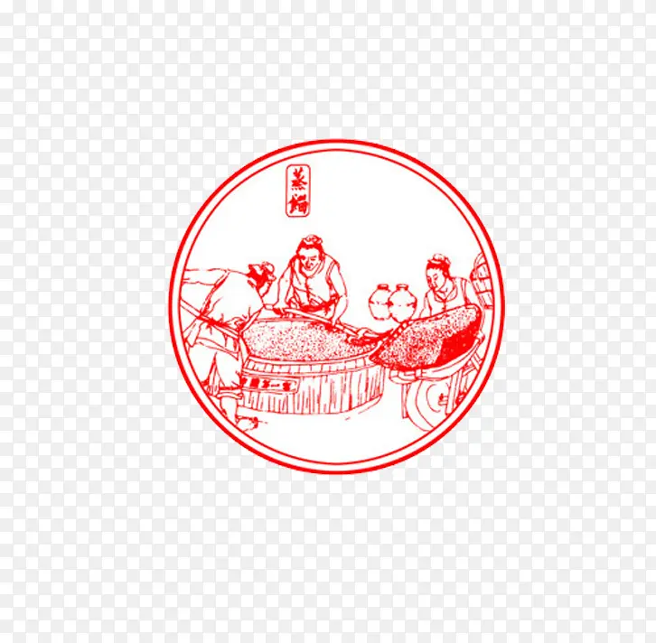 创意中国风古代酿酒图插图元素