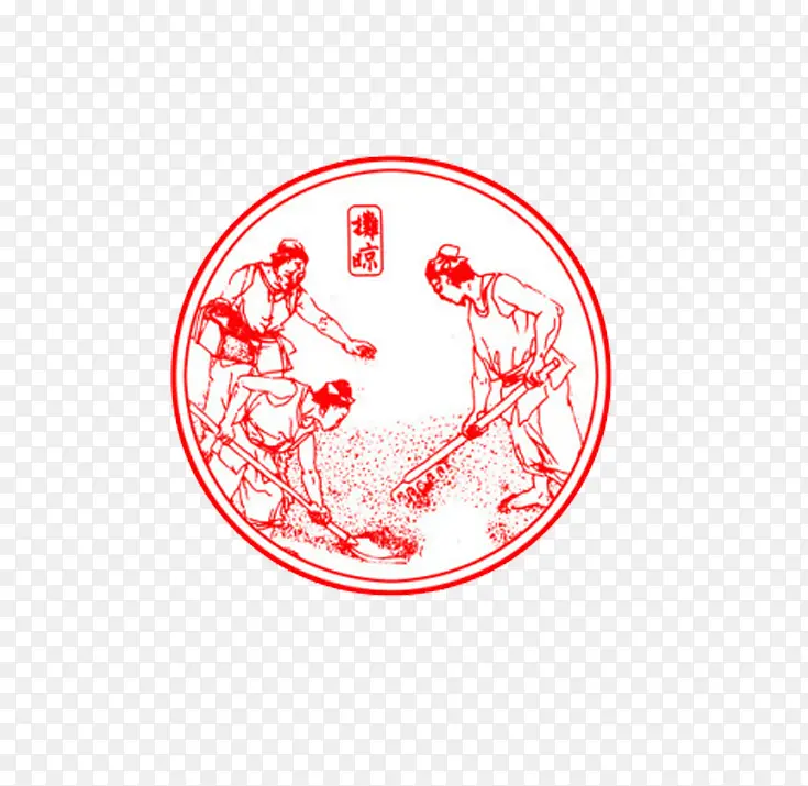 创意中国风古代酿酒图插图元素