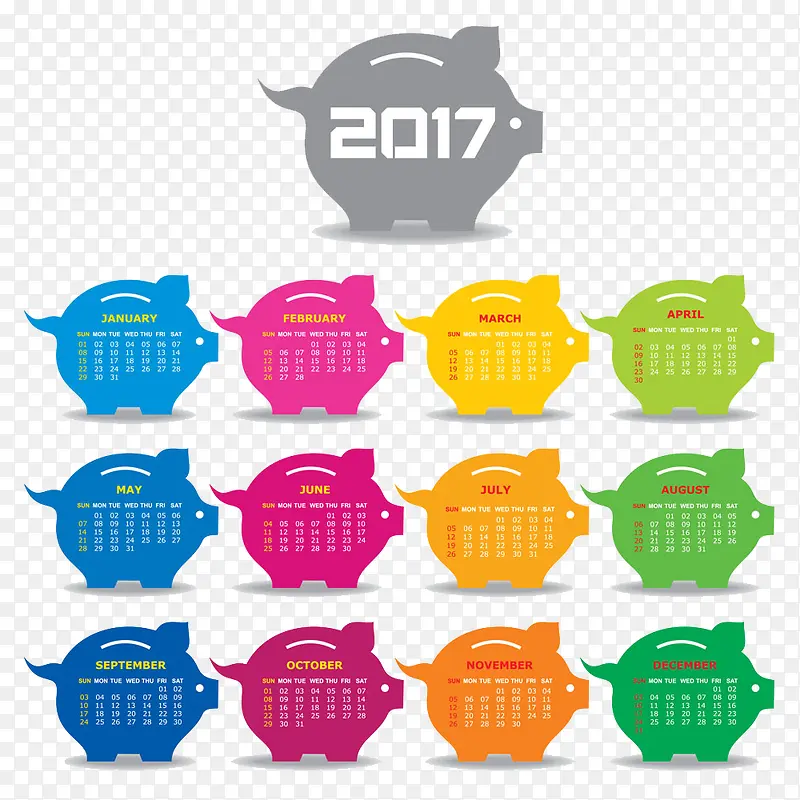 可爱2017年日历