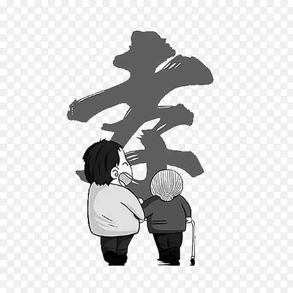 百善孝为先PNG图片素材下载_图片编号ykdlpblq-免抠素材网