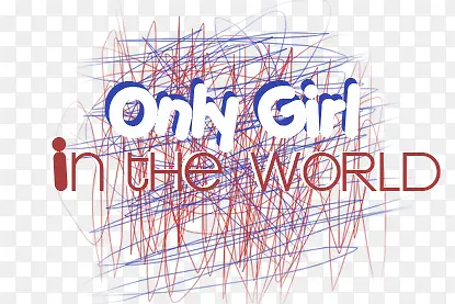 only girl