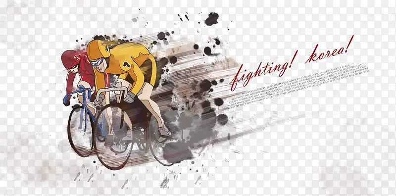 骑自行车手绘创意运动插画设计p