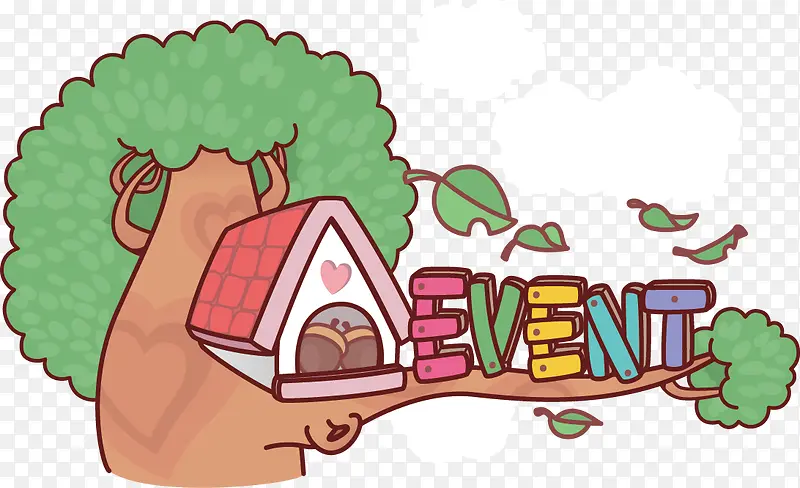 卡通可爱eventPNG图片素材下载_图片编号ylprpjwy-免抠素材网