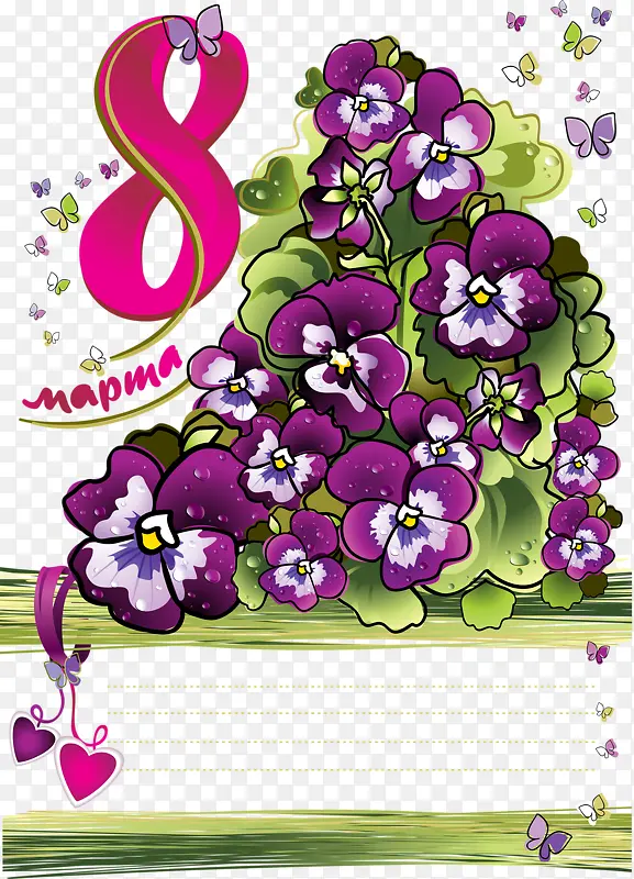 紫色木槿花