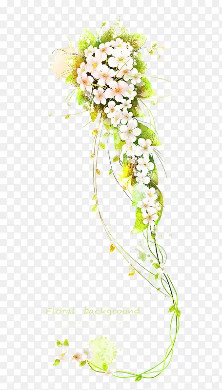 鲜花藤条