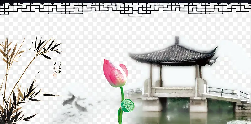 水墨凉亭