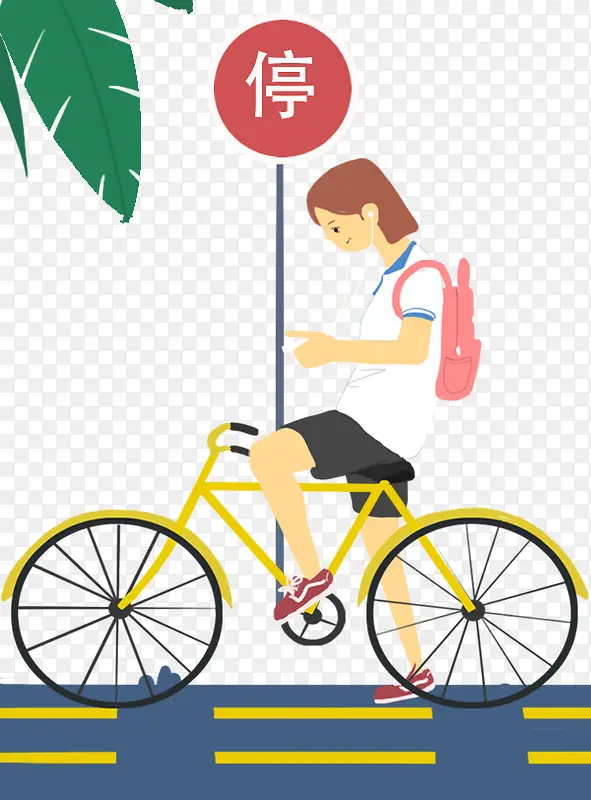 中小学安全教育日骑自行车安全插