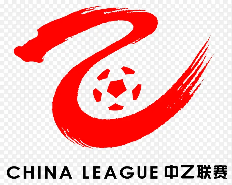 中国乙级联赛官方标志PNG图片素材下载_图片编号qdgbnkky-免抠素材网