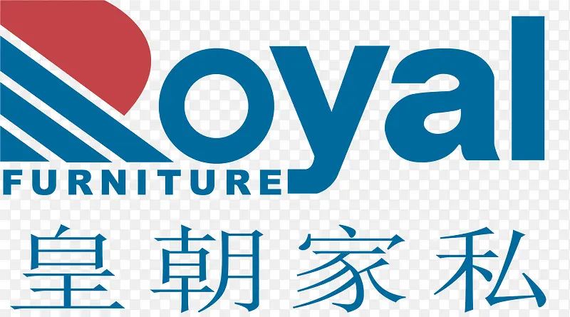 皇朝家私家具品牌logo