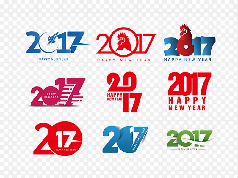 2017年年度图标汇总素材PNG图片素材下载_图片编号qapavewy-免抠素材网