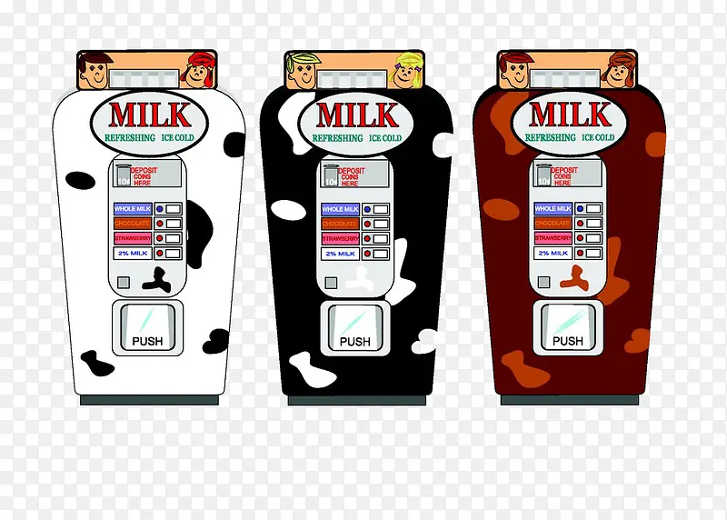 牛奶自动售货机