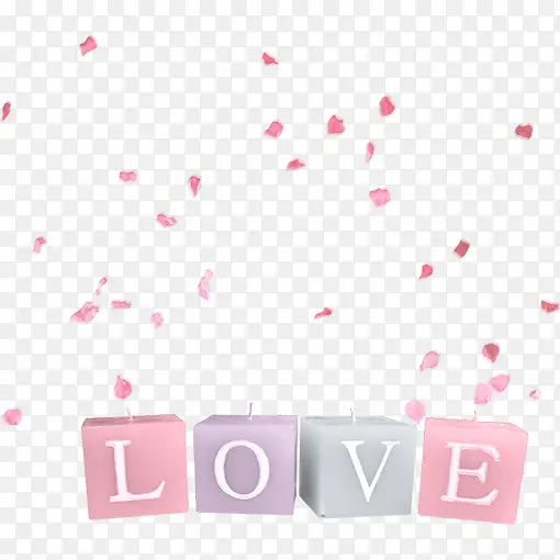粉色情人节花瓣字母
