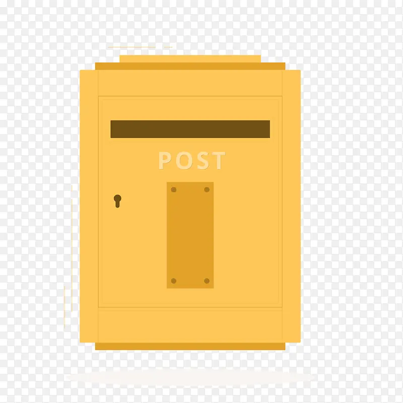 黄色扁平化邮箱元素