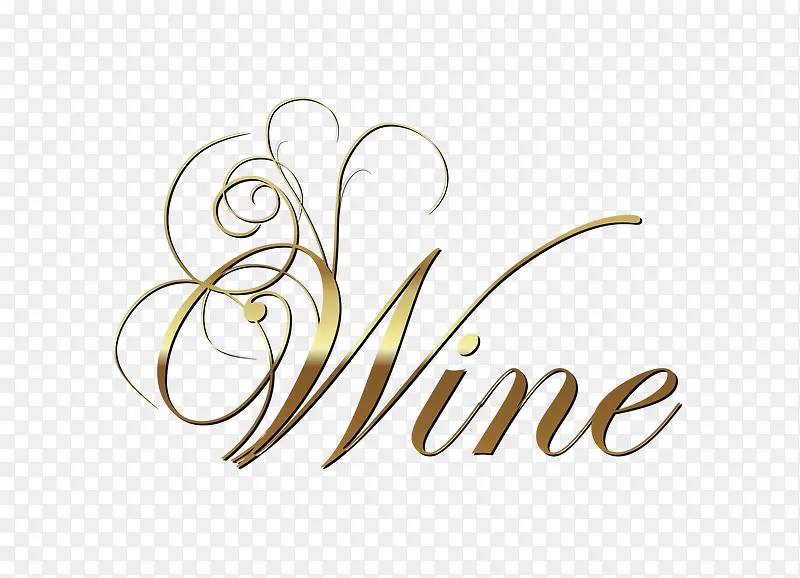 葡萄wine