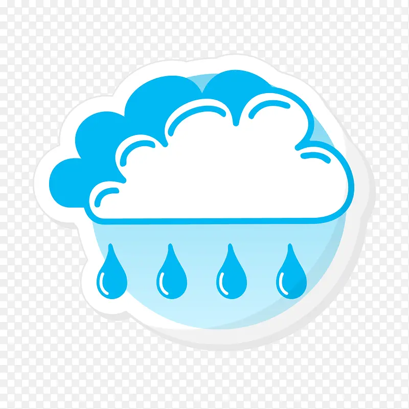 矢量暴风雨蓝色大雨符号PNG图片素材下载_图片编号ypnalxly-免抠素材网
