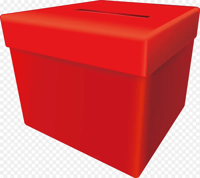 红色时尚箱子图标矢量图