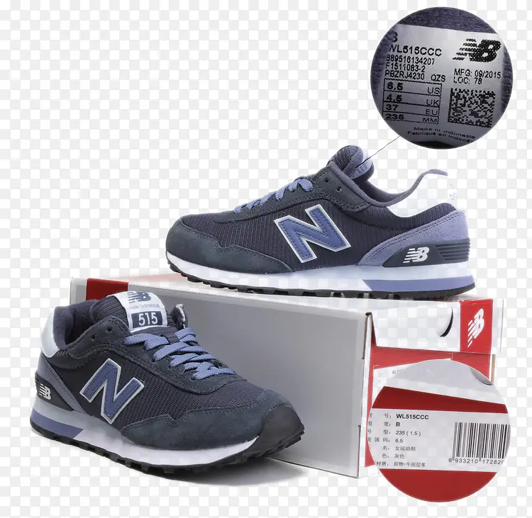 New Balance休闲鞋