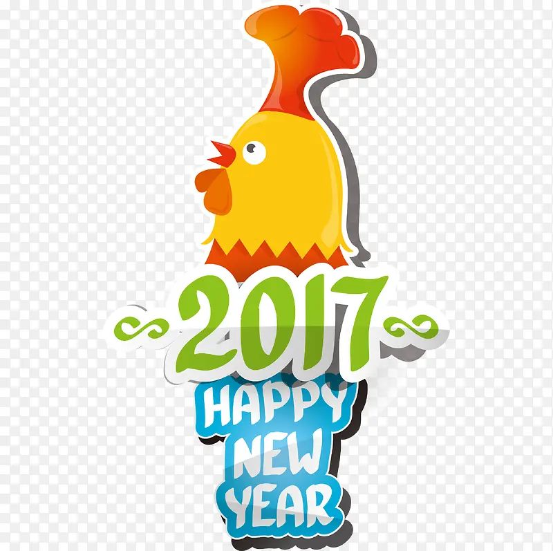 卡通手绘2017新年可爱公鸡