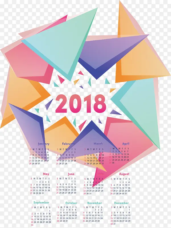 彩色三角拼图2018日历