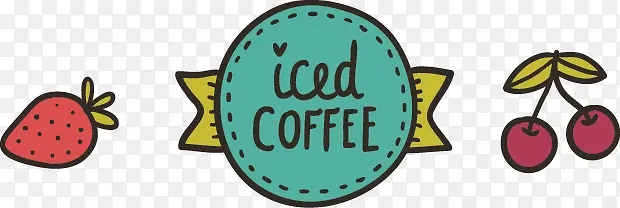 COFFEE咖啡矢量彩色图