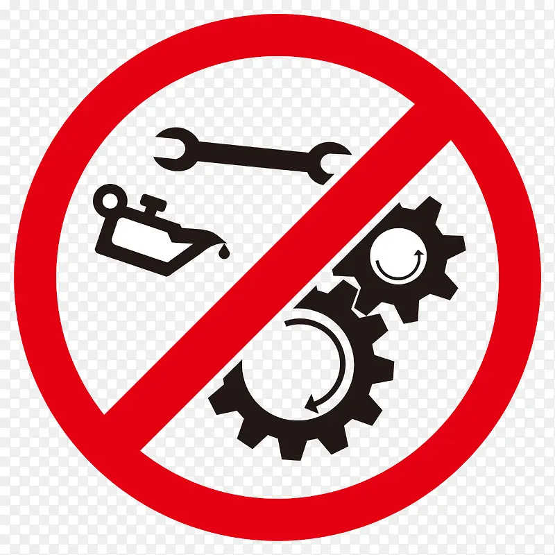 手绘禁止拆卸图标pngPNG图片素材下载_图片编号ypneknmy-免抠素材网