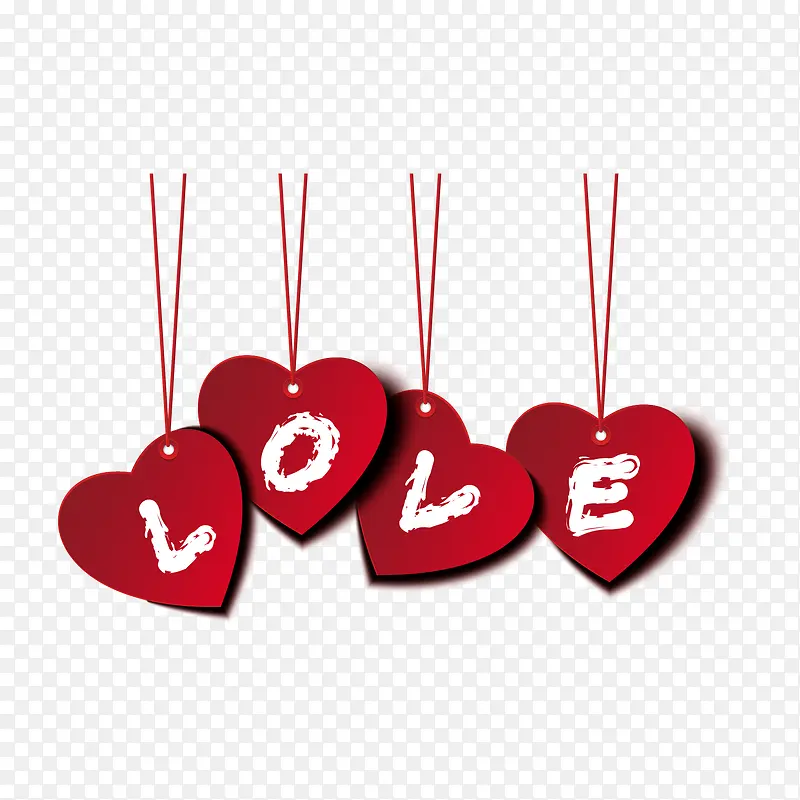 love桃心吊牌