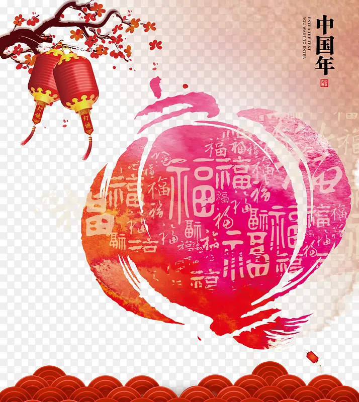 中国年大红灯笼梅花