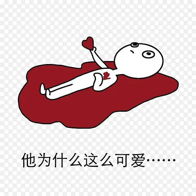 可爱表情包