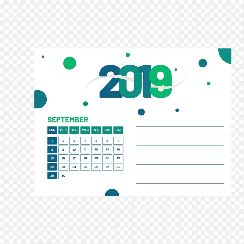 白绿色2019年9月日历