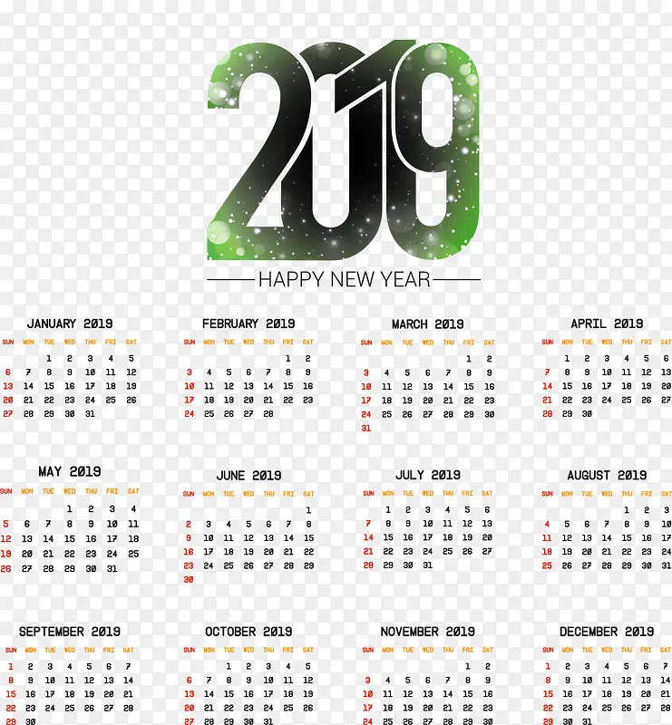 绿色2019年日历模板