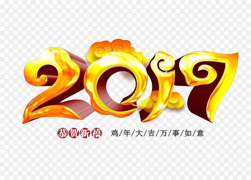 2017鸡年图片