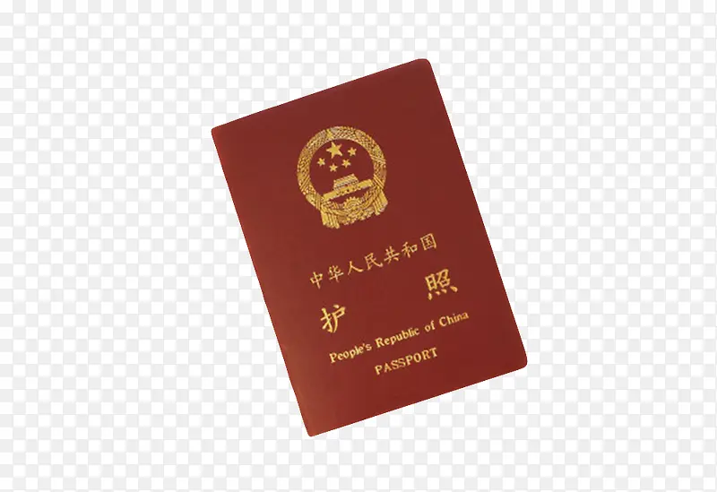 红色封面简体中文中国护照实物