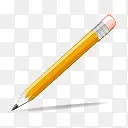 Actions pencil Icon