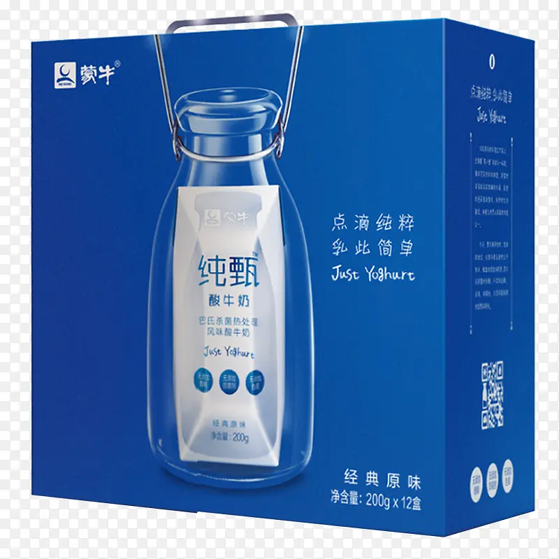 知名纯甄酸奶包装