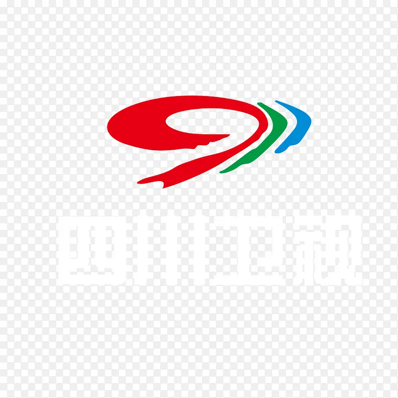 彩色四川卫视logo标志