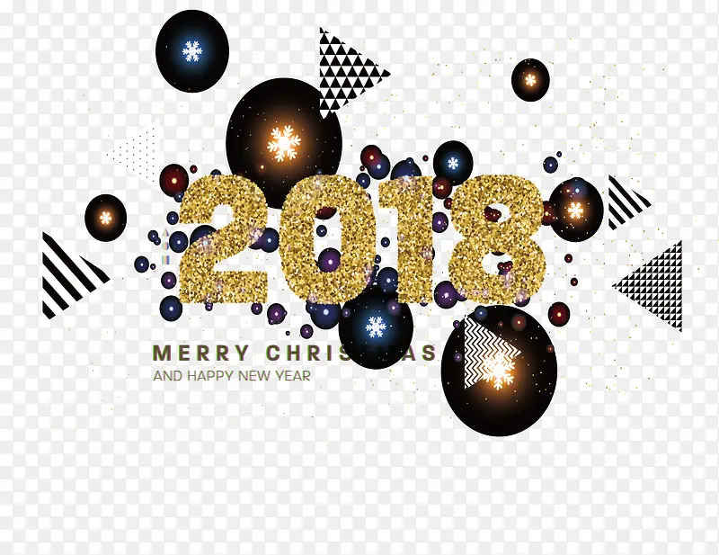 五彩缤纷喜迎金色2018