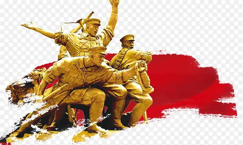 中国人民抗战胜利纪念日红色ba
