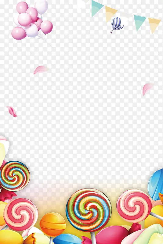 六一儿童节童趣棒棒糖主题边框