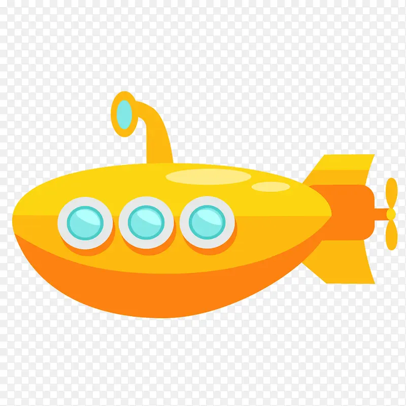 黄色手绘的潜艇素材
