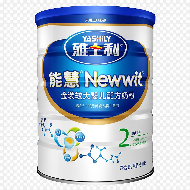 雅士利能慧金装较大婴儿配方奶粉PNG图片素材下载_图片编号qdnmbjpq-免抠素材网