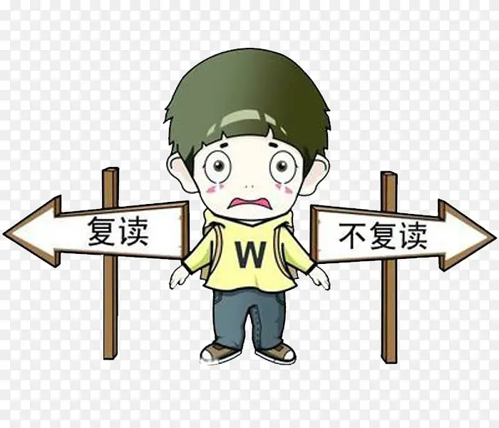 迷茫的小孩PNG图片素材下载_图片编号qjgwggly-免抠素材网