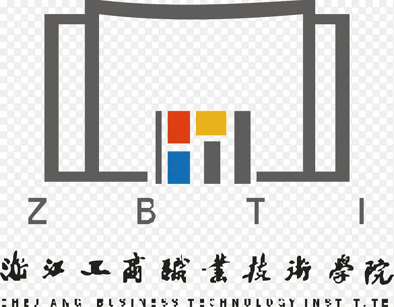 浙江工商职业技术学院logo
