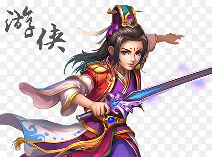 游侠卡通男孩