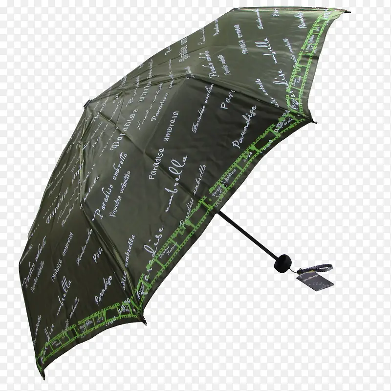 天堂伞防风商务雨伞折叠