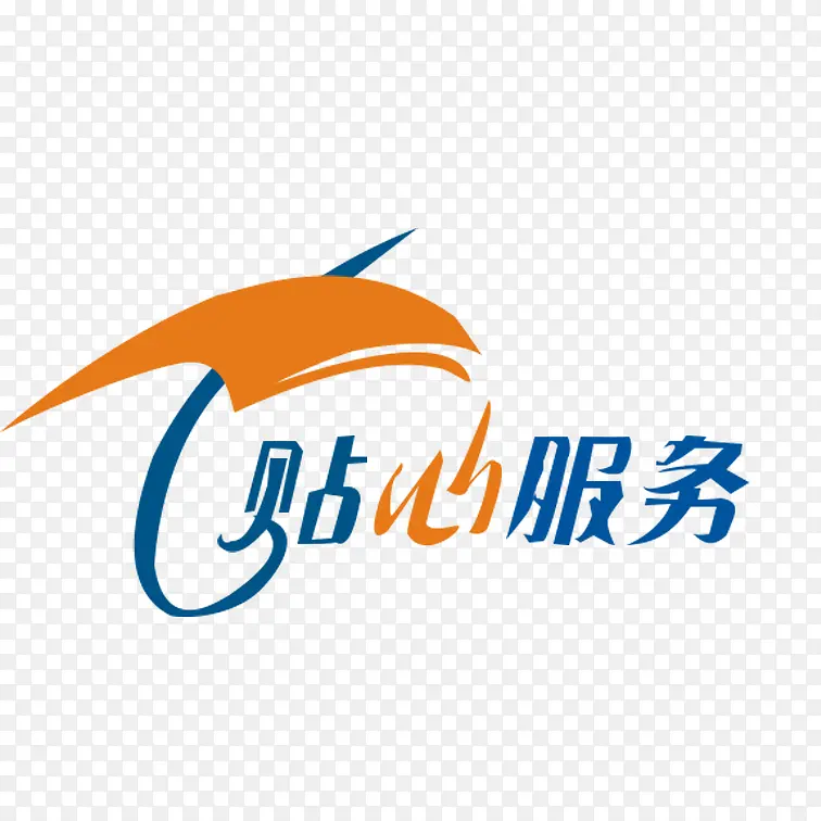 个性售后标志免扣素材