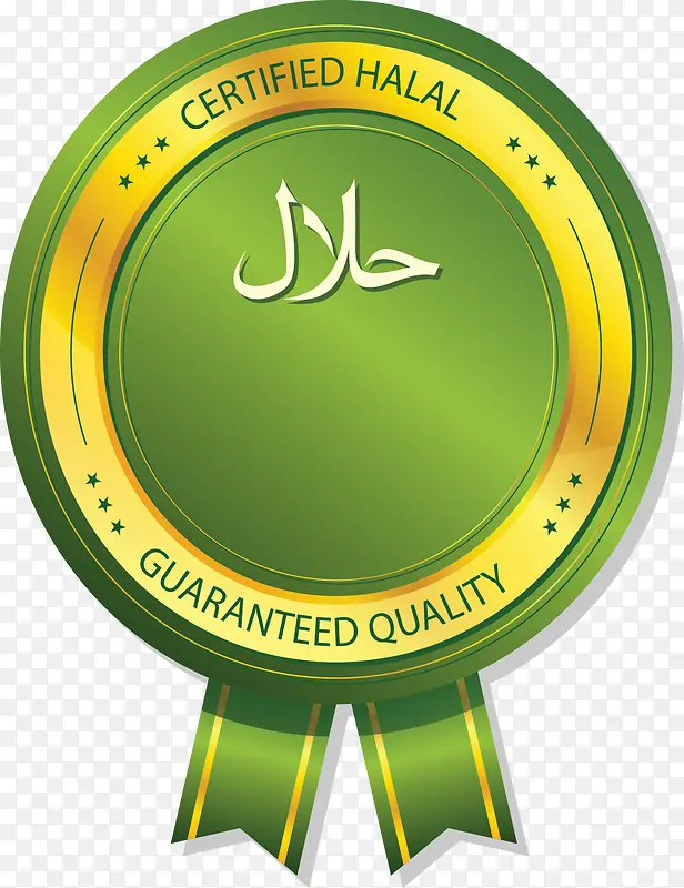 绿色伊斯兰宗教徽章