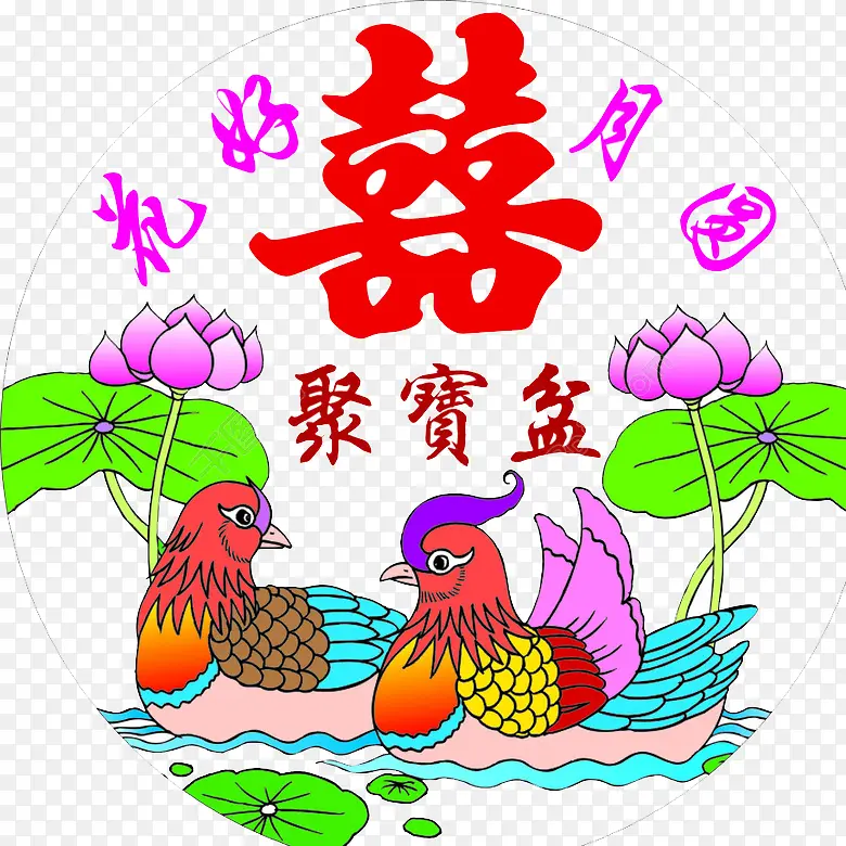 卡通水里的鸳鸯
