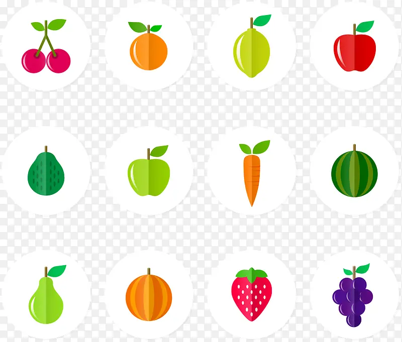 漂亮蔬菜水果图标